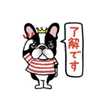 毎日使える フレブル‘s（個別スタンプ：9）