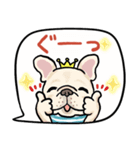 毎日使える フレブル‘s（個別スタンプ：11）
