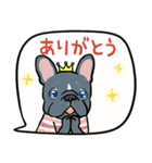 毎日使える フレブル‘s（個別スタンプ：14）