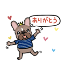 毎日使える フレブル‘s（個別スタンプ：15）