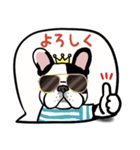 毎日使える フレブル‘s（個別スタンプ：16）