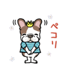 毎日使える フレブル‘s（個別スタンプ：17）