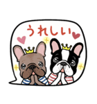 毎日使える フレブル‘s（個別スタンプ：18）