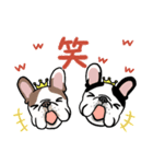 毎日使える フレブル‘s（個別スタンプ：22）