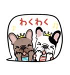 毎日使える フレブル‘s（個別スタンプ：25）