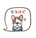 毎日使える フレブル‘s（個別スタンプ：26）
