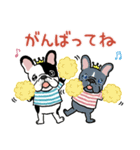 毎日使える フレブル‘s（個別スタンプ：31）
