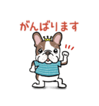 毎日使える フレブル‘s（個別スタンプ：32）