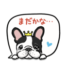 毎日使える フレブル‘s（個別スタンプ：33）