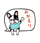 毎日使える フレブル‘s（個別スタンプ：35）