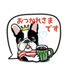 毎日使える フレブル‘s（個別スタンプ：36）