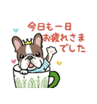 毎日使える フレブル‘s（個別スタンプ：37）