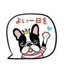 毎日使える フレブル‘s（個別スタンプ：38）
