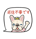 毎日使える フレブル‘s（個別スタンプ：39）