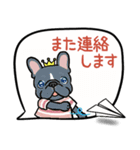 毎日使える フレブル‘s（個別スタンプ：40）