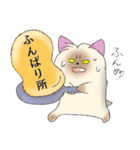 ヨークシャーテリアのスタンプ。（個別スタンプ：4）