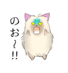 ヨークシャーテリアのスタンプ。（個別スタンプ：12）