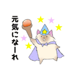 ヨークシャーテリアのスタンプ。（個別スタンプ：16）