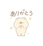 コアラのココロ(日常)2025（個別スタンプ：1）