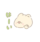 コアラのココロ(日常)2025（個別スタンプ：2）