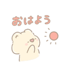 コアラのココロ(日常)2025（個別スタンプ：3）