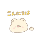 コアラのココロ(日常)2025（個別スタンプ：4）