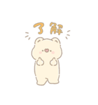 コアラのココロ(日常)2025（個別スタンプ：5）