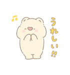コアラのココロ(日常)2025（個別スタンプ：6）