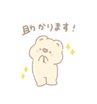 コアラのココロ(日常)2025（個別スタンプ：8）