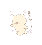 コアラのココロ(日常)2025（個別スタンプ：13）