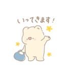 コアラのココロ(日常)2025（個別スタンプ：14）