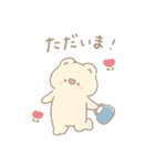 コアラのココロ(日常)2025（個別スタンプ：15）