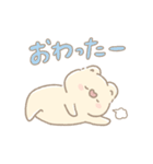 コアラのココロ(日常)2025（個別スタンプ：16）