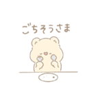 コアラのココロ(日常)2025（個別スタンプ：18）