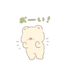 コアラのココロ(日常)2025（個別スタンプ：19）