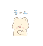 コアラのココロ(日常)2025（個別スタンプ：24）