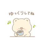 コアラのココロ(日常)2025（個別スタンプ：30）