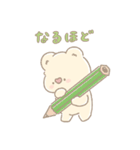 コアラのココロ(日常)2025（個別スタンプ：31）