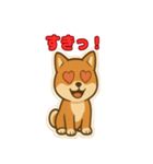 かわいい豆柴の毎日使えるスタンプ（個別スタンプ：7）