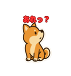 かわいい豆柴の毎日使えるスタンプ（個別スタンプ：16）
