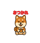 かわいい豆柴の毎日使えるスタンプ（個別スタンプ：17）