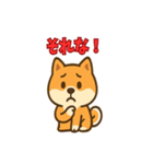 かわいい豆柴の毎日使えるスタンプ（個別スタンプ：21）