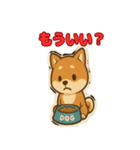 かわいい豆柴の毎日使えるスタンプ（個別スタンプ：27）