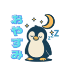 かわいくて使いやすい ぺんぎんスタンプ（個別スタンプ：6）