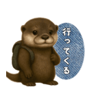 【家族連絡】カワウソ（個別スタンプ：9）