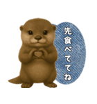 【家族連絡】カワウソ（個別スタンプ：26）
