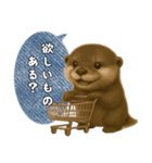 【家族連絡】カワウソ（個別スタンプ：30）