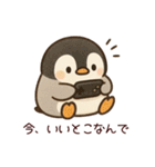ぽてぺん（個別スタンプ：1）