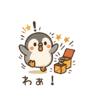 ぽてぺん（個別スタンプ：2）