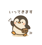 ぽてぺん（個別スタンプ：5）